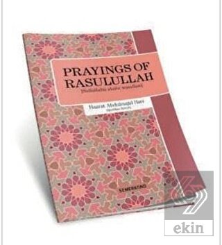 Prayings Of Rasulullah