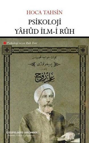 Psikoloji Yahud İlm-i Ruh