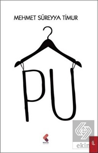 Pu