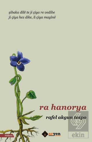 Ra Hanorya