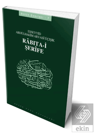 Rabıta-i Şerife