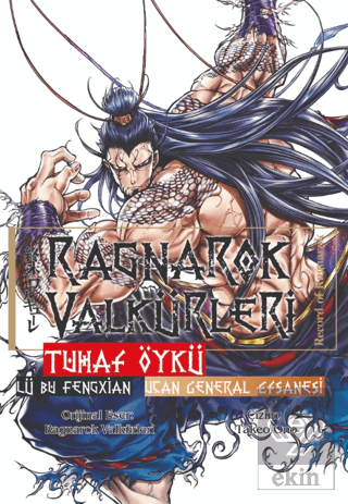 Ragnarok Valkürleri - Tuhaf Öykü Cilt 2