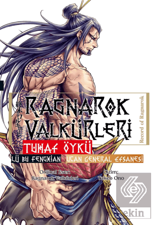 Ragnarok Valkürleri - Tuhaf Öykü - Lü Bu Fengxian