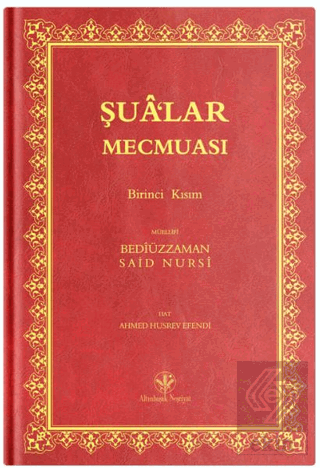 Rahle Boy Şua'lar-1 Mecmuası (Mukayeseli)