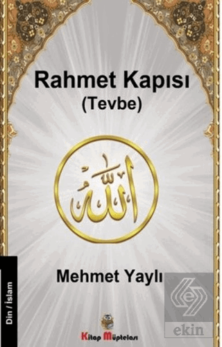 Rahmet Kapısı