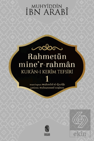 Rahmetün Mine'r-Rahman (Kur'an-ı Kerim Tefsiri 1)