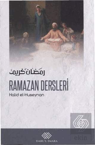 Ramazan Dersleri