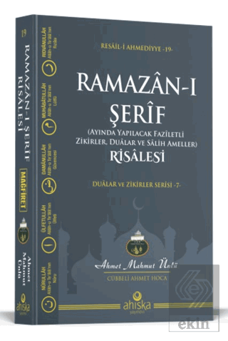 Ramazan-ı Şerif Risalesi