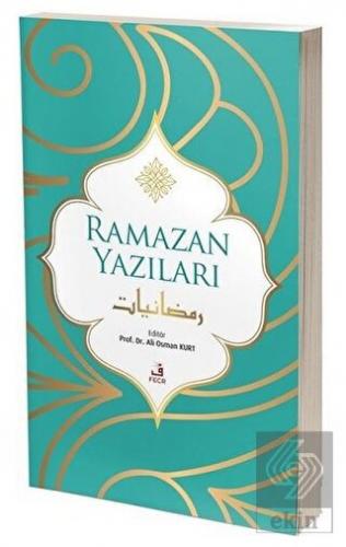 Ramazan Yazıları