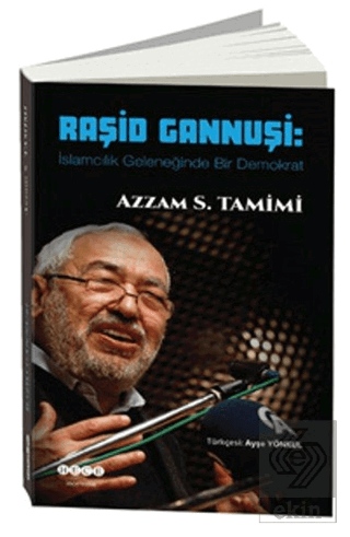 Raşid Gannuşi