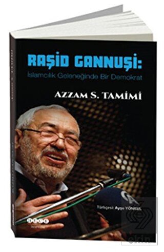 Raşid Gannuşi