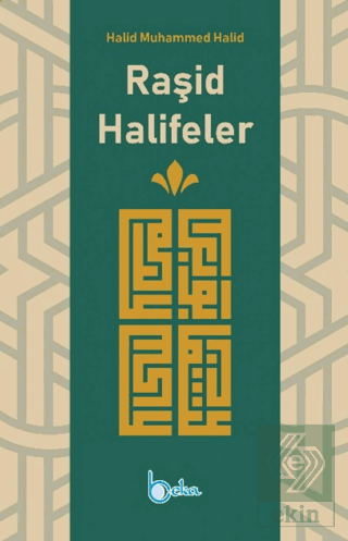 Raşid Halifeler