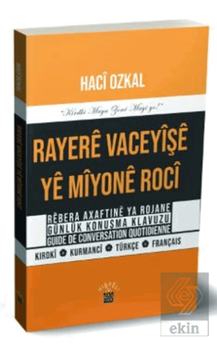 Rayere Vaceyişi Ye Miyone Roci