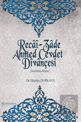 Recai-Zade Ahmed Cevdet Divançesi