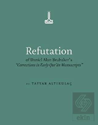 Refutation of Daniel Alan Brubaker's