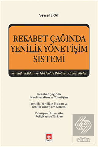 Rekabet Çağında Yenilik Yönetişim Sistemi