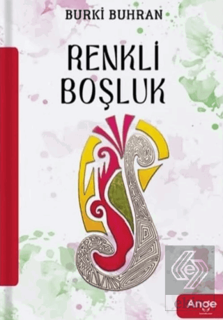 Renkli Boşluk