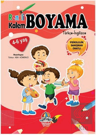 Renkli Kalem Boyama / Çocuklar