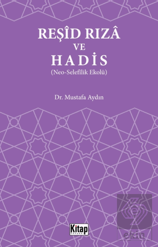 Reşid Rıza ve Hadis