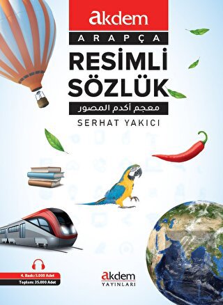 Resimli Sözlük (Arapça-Türkçe)