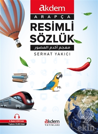 Resimli Sözlük (Arapça-Türkçe)