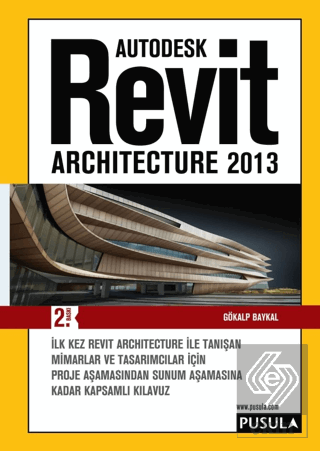 Revit Architecture 2013