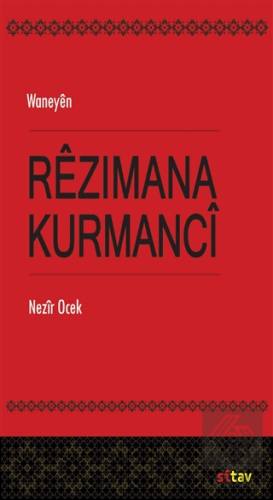 Rezimana Kurmanci