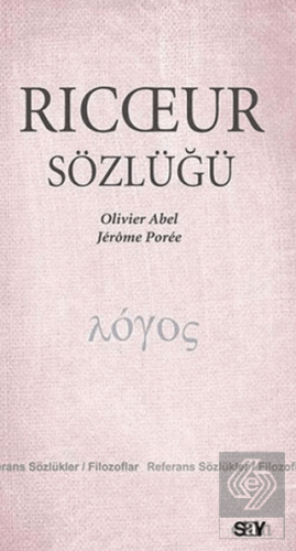 Ricoeur Sözlüğü