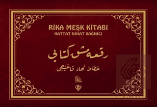 Rika Meşk Kitabı