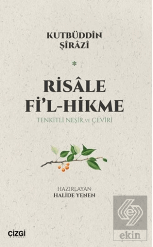 Risale Fil-Hikme