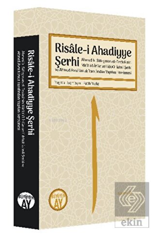 Risale-i Ahadiyye Şerhi