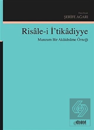 Risale-i İ\'tikadiyye