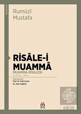 Risale-i Muamma