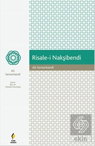 Risale-i Nakşibendi