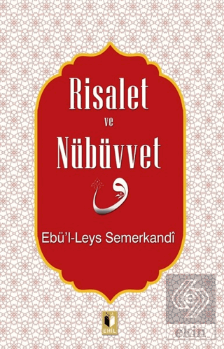 Risalet ve Nübüvvet