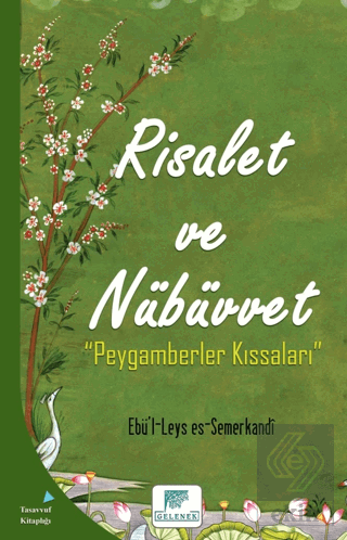 Risalet ve Nübüvvet