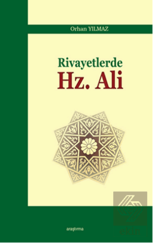 Rivayetlerde Hz. Ali