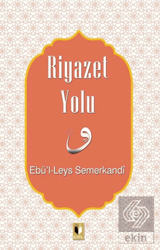 Riyazet Yolu