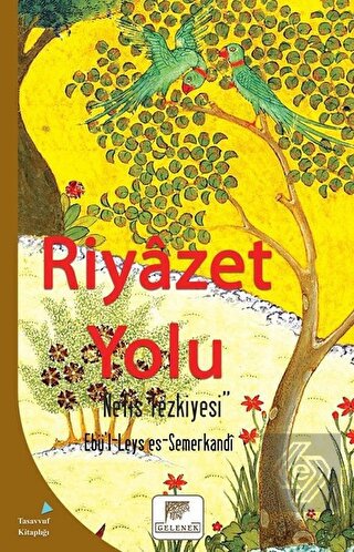 Riyazet Yolu