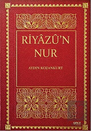 Riyazü\'n Nur