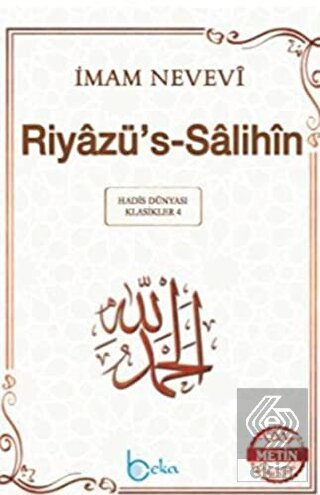 Riyazü's-Salihin (Küçük Boy, 2. Hamur)