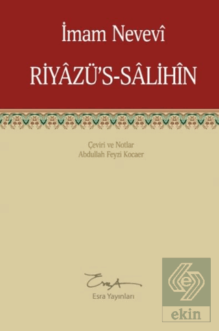 Riyazüs-Salihin