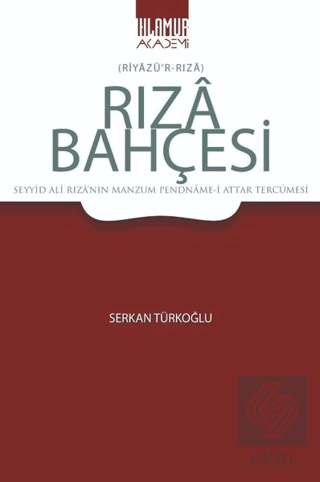 Rıza Bahçesi