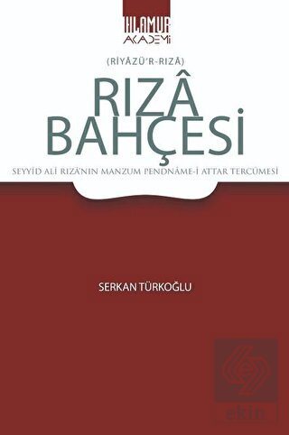 Rıza Bahçesi