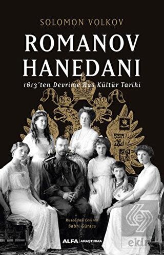 Romanov Hanedanı