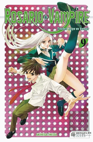 Rosario + Vampire - Tılsımlı Kolye ve Vampir 9