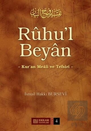 Ruhu\'l Beyan Tefsiri - 4. Cilt