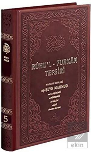 Ruhu'l-Furkan Tefsiri 5. Cilt Deri (Kahverengi)