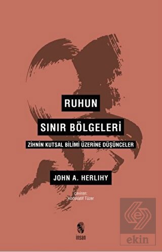 Ruhun Sınır Bölgeleri