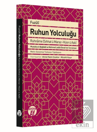 Ruhun Yolculuğu